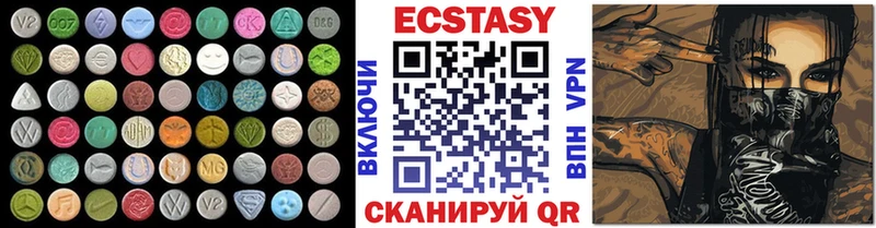 Купить Ахтырский Ecstasy Punisher