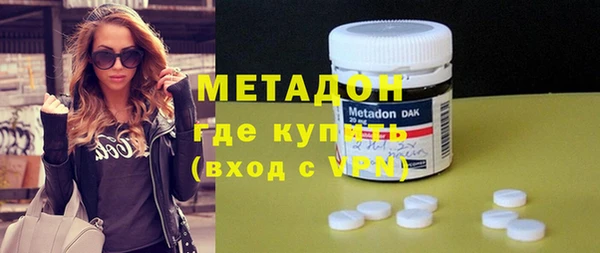 кокс Нягань
