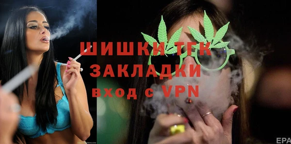 MESCALINE Нязепетровск