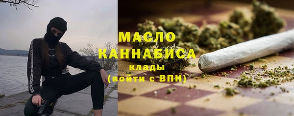мяу мяу мука Няндома