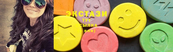 MESCALINE Нязепетровск