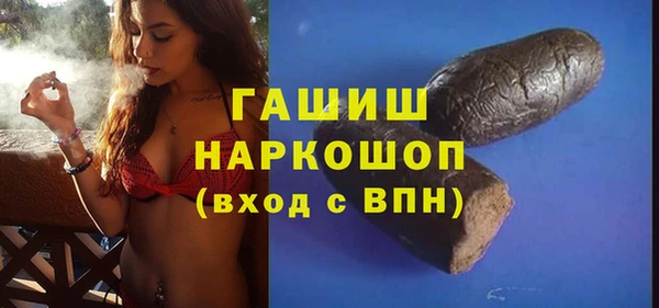 кокс Нягань