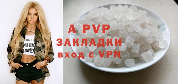 мяу мяу мука Няндома