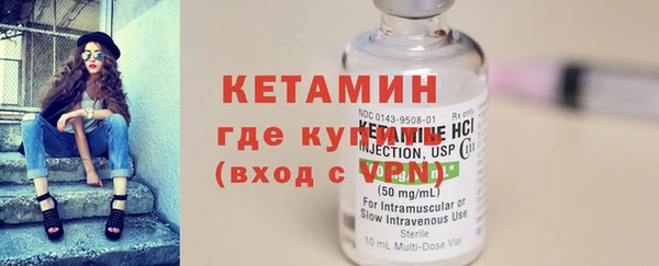 кокс Нягань