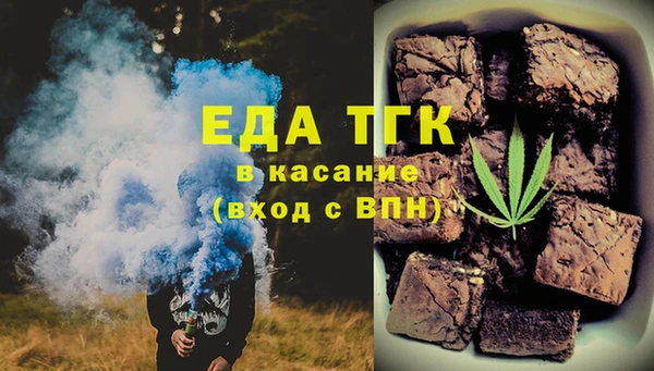 MESCALINE Нязепетровск