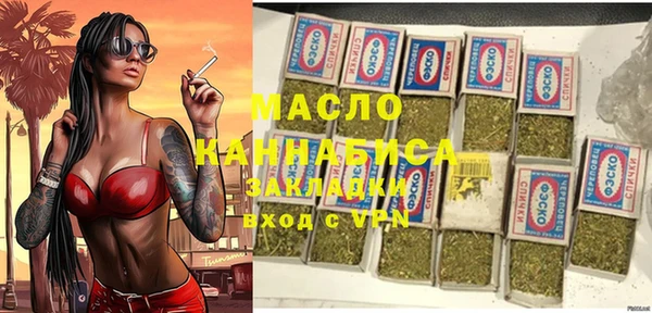 кокс Нягань