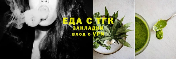 мяу мяу мука Няндома