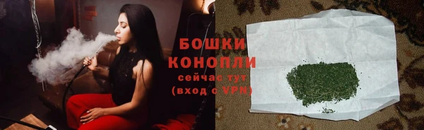 MESCALINE Нязепетровск
