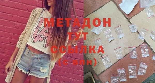 кокс Нягань