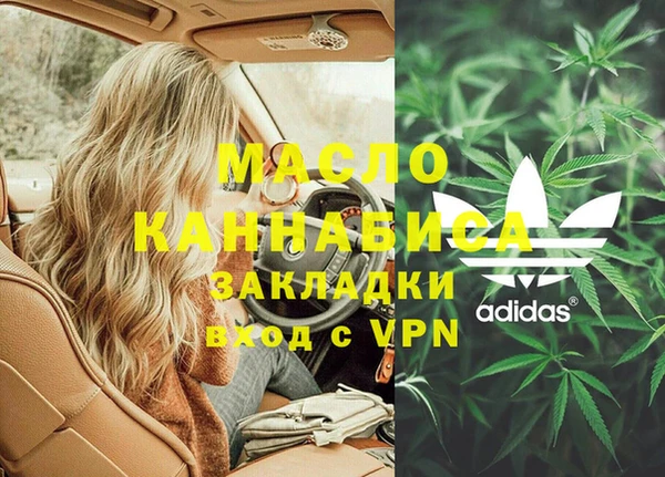 кокс Нягань