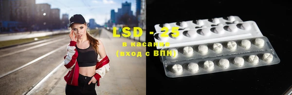 кокс Нягань