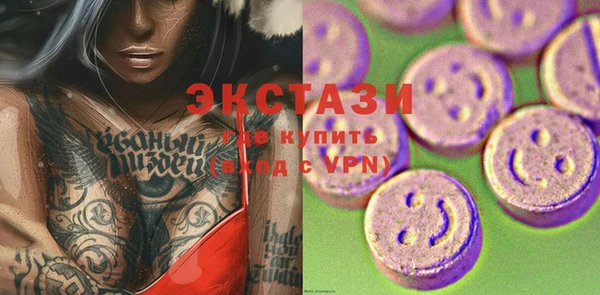 кокс Нягань