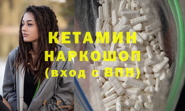 кокс Нягань