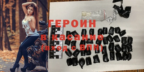 мяу мяу мука Няндома