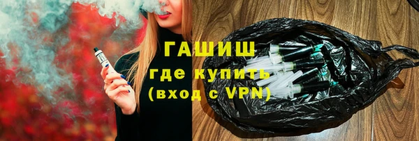 кокс Нягань