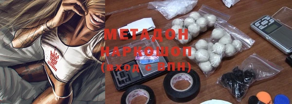 кокс Нягань