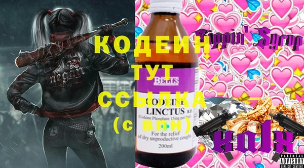 кокс Нягань