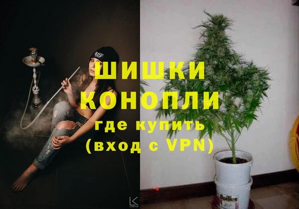 кокс Нягань
