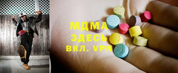 кокс Нягань